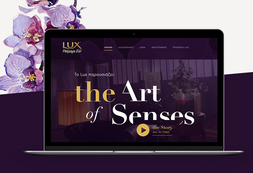 Art of Senses